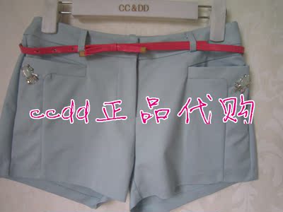 <em>CCDD</em>专柜正品2014<em>秋装短裤</em>14-3-P030 143P