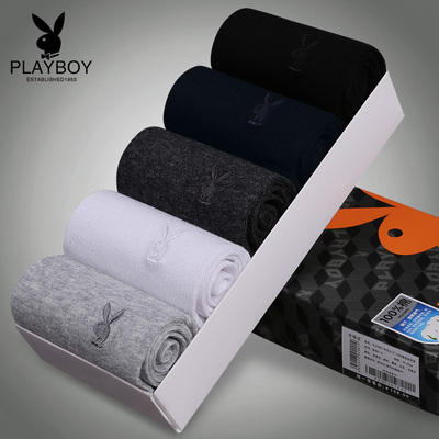 花花公子袜子男纯棉商务中筒防臭透气四季运动全棉男士短袜礼盒装