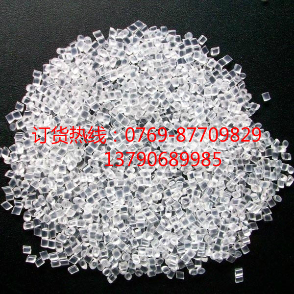 PA12滤清器 流量计 医用器件瑞士EMSXE3784 BEIGE在类目 五金/工具, 紧固件, 其它紧固件中 - 来自Buy2taobao.com提供专业的淘宝代购服务