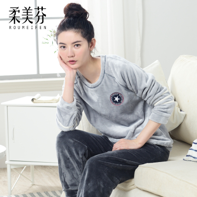 柔美芬运动睡衣女冬季家居服珊瑚绒长袖女款法