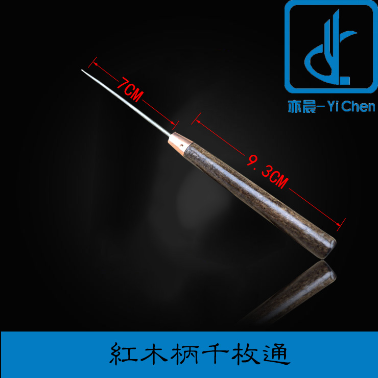 皇冠 品质 红桃木柄锥子 千枚通 十字绣 手工DIY工具|ruв категории домашний ткань, швейная diy материалов, инструментов и готовой продукции, шило - от Buy2taobao.com для оказания профессиональной услуги покупки агента Taobao
