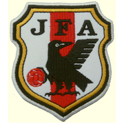 日本足球队标(新版）臂章魔术贴章刺绣徽章 布贴衣贴胸章肩章