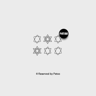 【patoo怕痛】原创防水纹身贴 六芒星 hexagram 黑白 创意礼品