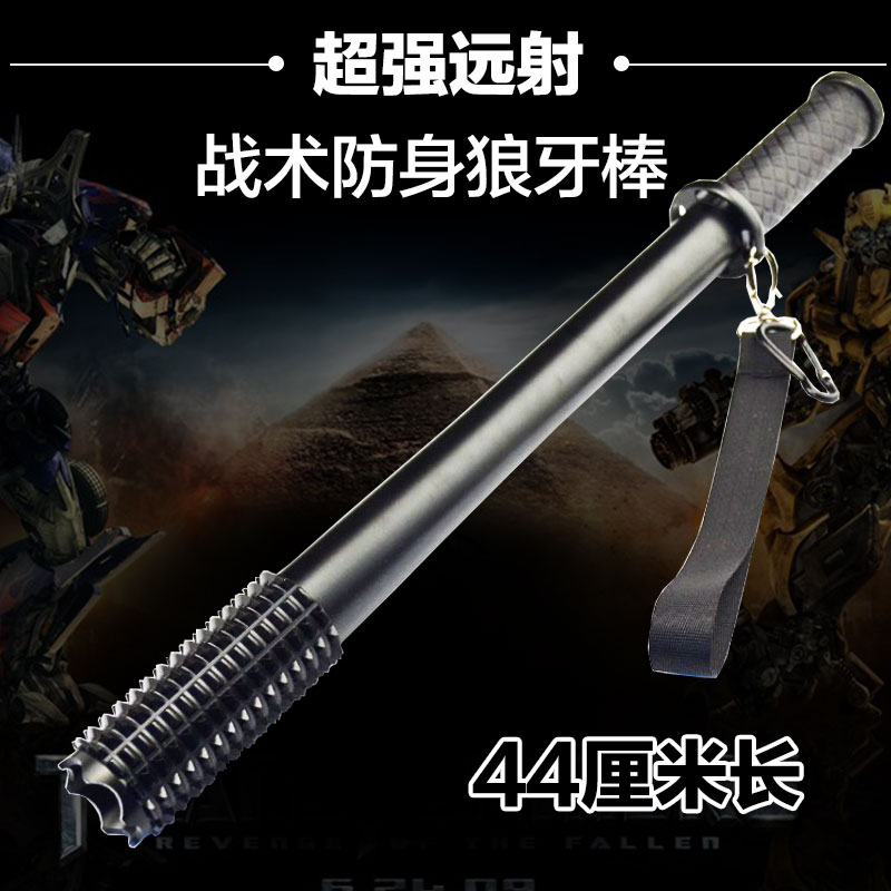 Take precautions against riot Self-defense Meet an emergency LED Flashlight household outdoors Patrol lights Long shot have more cash than can be accounted for Macein the Outdoor/Mountaineer/Camping/Travel Goods , Outdoor Lighting , Flashlight category - from Buy2taobao.com to provide professional Taobao agent buy service