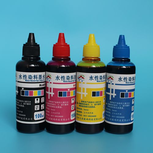 CANON Ink 830 40 810 845 815 840 Cartridge Refill Ink printer CISS inkin the Office Equipment/Consumables/Related Services , Ink category - from Buy2taobao.com to provide professional Taobao agent buy service
