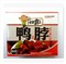 上下架计划:湘霸王 香辣鸭脖18g*30鲜卤鸭脖 零食特产小吃 批发包邮