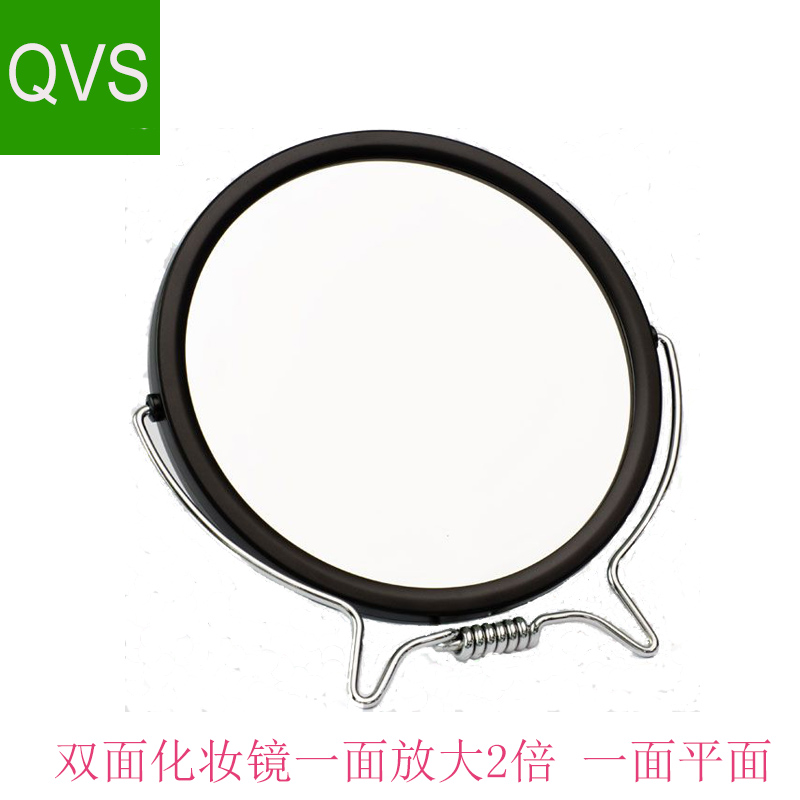 正品直銷熱賣品牌QVS黑白色擺式雙面化妝鏡2倍放大平面鏡1件包郵在類目 家庭/個人清潔工具, 個人洗護清潔用具, 梳子/便攜用鏡, 隨身化妝鏡中 - 來自Buy2taobao.com提供專業的淘寶代購服務