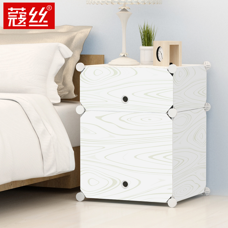 Kou wire simple and easy bedside cupboard modern Simplicity Lockers originality combination Assemble Storage Plastic Bedside cabinet With doorsin the Residential furniture , Cabinet , Bedside cabinet category - from Buy2taobao.com to provide professional Taobao agent buy service