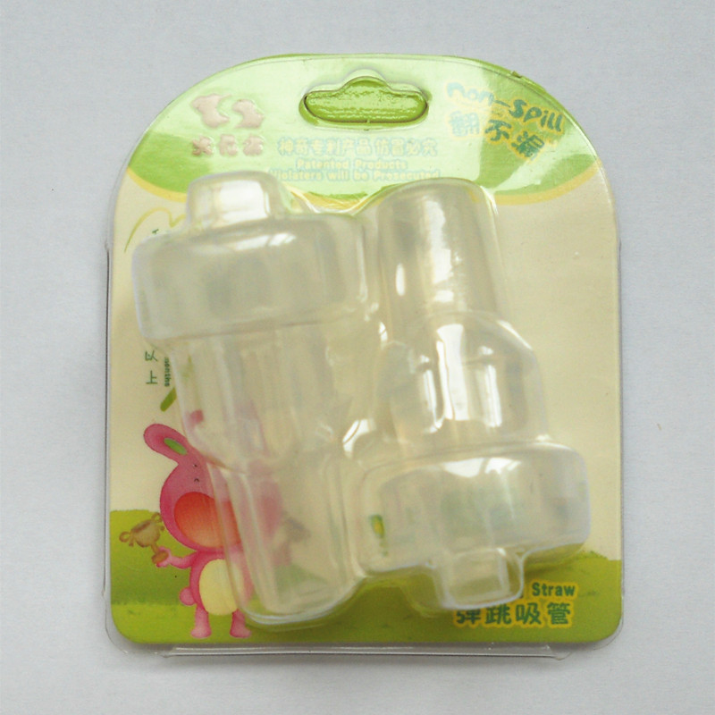 quality goods History Dyer Accessories Straw cup apply XS009XS017 Wait for two. PJ-136in the Diapers/Care/Feeding/Push lathe , Cups/Tableware/Grind/Attachment , Straw category - from Buy2taobao.com to provide professional Taobao agent buy service