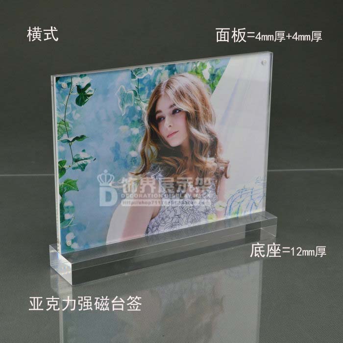 Acrylic Photo frame Taiwan signed Drinks license product introduce Billboards character Photo Photo frame A5in the Electronic Dictionary/Electronic paper book/Stationery , Printing Products , Customized recipes/Card tables/Taiwan card category - from Buy2taobao.com to provide professional Taobao agent buy service