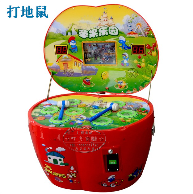 2019新款儿童电动摇摆机游戏机打地鼠苹果机投币机投币摇摇车在类目 玩具/童车/益智/积木/模型, 游乐/教学设备/大型设施, 摇摆机/摇摇乐中 - 来自Buy2taobao.com提供专业的淘宝代购服务