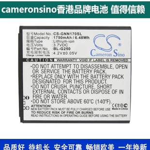 CameronSino适用金立 GN170手机电池BL-G205