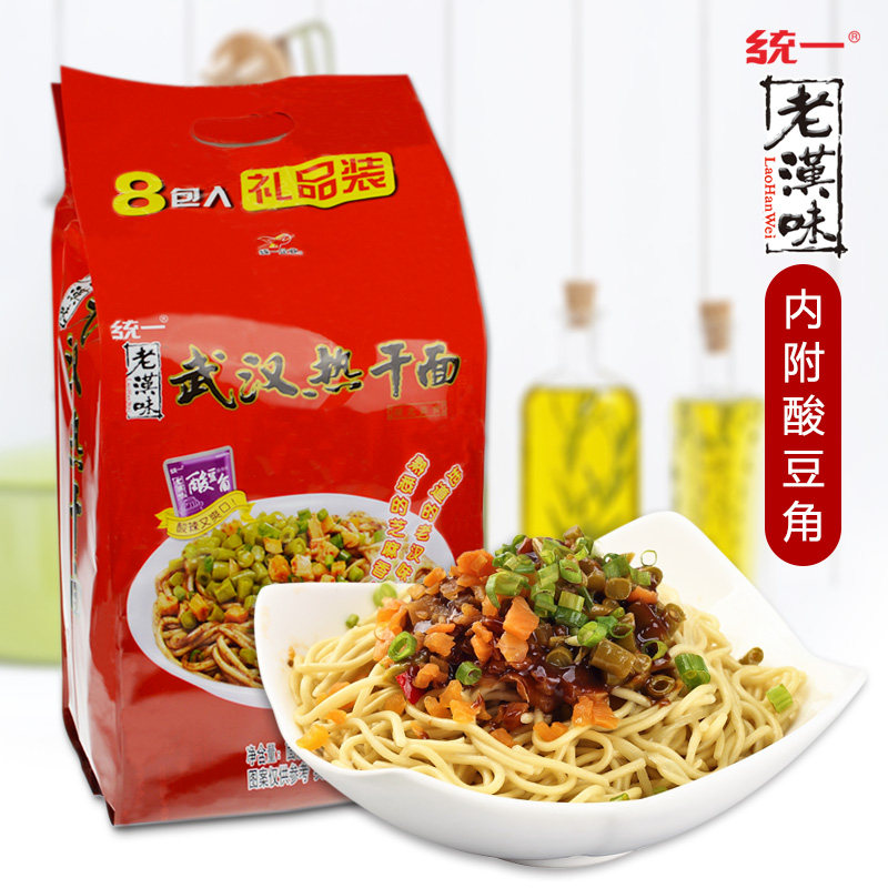 全国包邮 湖北特产 统一老汉味 武汉热干面 配酸豆角 方便面928g