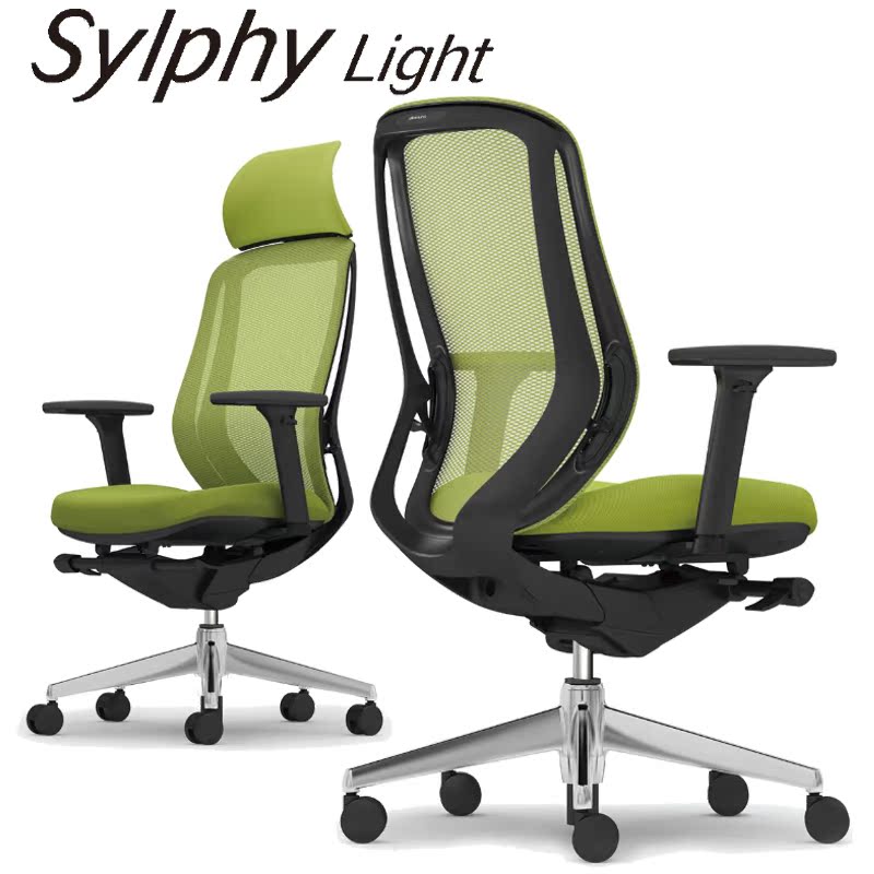 日本冈村okamura人体工学电脑椅网布老板办公椅子转椅SylphyLight