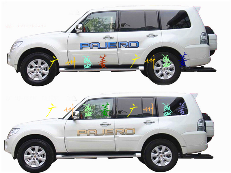 彩條三菱帕傑羅V73.V75.V77.V93.V95.V97全車彩條/車身貼紙PAJERO在類目 汽車/用品/配件/改裝, 汽車外飾品/加裝裝潢/防護, 汽車外飾品, 汽車裝飾貼中 - 來自Buy2taobao.com提供專業的淘寶代購服務