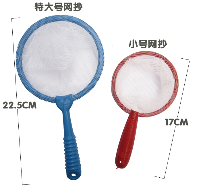 children Puzzle magnetic Go fishing Toy net Netbag Net copy Large kitten Go fishing Laoyu Partsin the Toy/Childs/Puzzle/Building block/Model , Beads/Jigsaw/Pair/Disassembly/Beat Toy , Fishing Toys category - from Buy2taobao.com to provide professional Taobao agent buy service