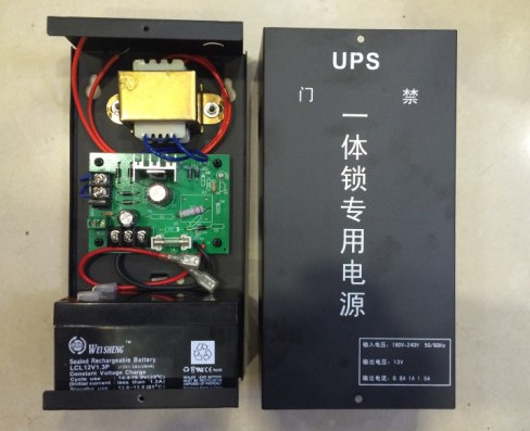 刷卡新款壹體鎖專用電源在類目 基礎建材, 家用五金, 鎖具, 電子門鎖中 - 來自Buy2taobao.com提供專業的淘寶代購服務