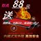 上下架计划:瑞兹电烧烤炉韩式家用不粘电烤炉 无烟烤肉机电烤盘铁板烧烤肉锅