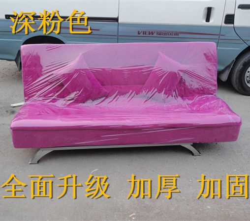 沖信譽 特價新品特價簡約布藝沙發 沙發床 三雙人沙發送2 個抱枕在類目 住宅傢俱, 沙發類, 沙發牀中 - 來自Buy2taobao.com提供專業的淘寶代購服務