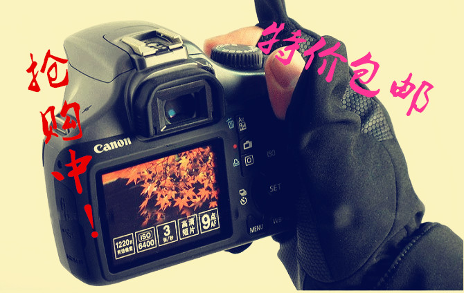 Canon Nikon Digital SLR Cameras specialized household Photography photograph glove waterproof Cold proof non-slipin the 3C Digital Accessories, Digital peripheral , Touch screen gloves category - from Buy2taobao.com to provide professional Taobao agent buy service