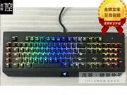 razer雷蛇黑寡妇终极版，游戏机械键盘usb雷蛇键盘线