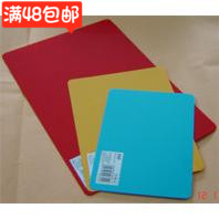 办公文具用品 彩色塑料写字板 复写垫板 学生写字垫板30*20cm在类目 电子词典/电纸书/文化用品, 裁剪用品, 切割/雕刻垫板中 - 来自Buy2taobao.com提供专业的淘宝代购服务