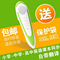 上下架计划:外语通点读笔 新概念通用9年英语教材中小学幼儿课本同步教材研通