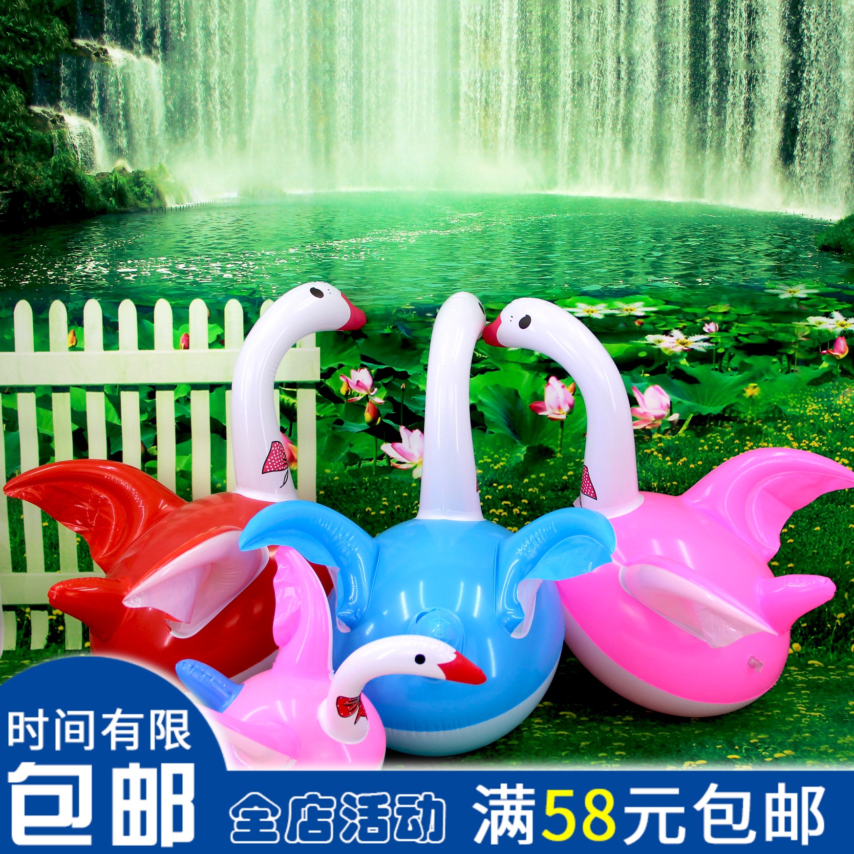 大号不倒翁沙包鹅儿童充气玩具地摊玩具皮货PVC玩具47x50cm|ruв категории игрушка/коляска/головоломка/блоки/модель, электронный/сила/надувной/хитрые игрушки, пластиковые надувные игрушки (других материалов не ставит) - от Buy2taobao.com для оказания профессиональной услуги покупки агента Taobao