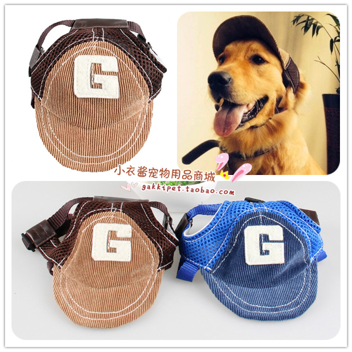 ventilation Big dog Headdress Hat Golden Retriever Headgear Bichon Teddy Schnauzer Sun hat Pet dog With accessoriesin the Pet/Pet food and supplies , Pet apparel and accessories , Hat category - from Buy2taobao.com to provide professional Taobao agent buy service