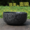 上下架计划:日式陶瓷碗 个性创意吃汤面碗 黑碗 大碗 汤碗 面条碗 牛肉拉面碗