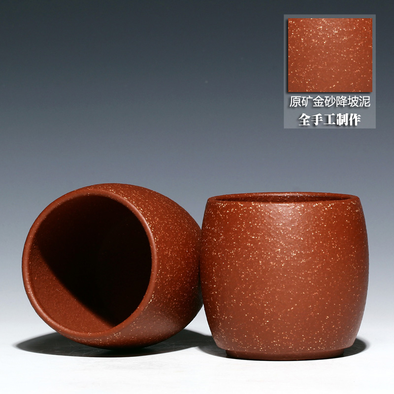 陶之都宜兴紫砂壶杯/口杯茶碗/小茶杯/茶具/全手工金砂口杯 30/个|ruв категории посуда, чайный сервиз, чашка - от Buy2taobao.com для оказания профессиональной услуги покупки агента Taobao