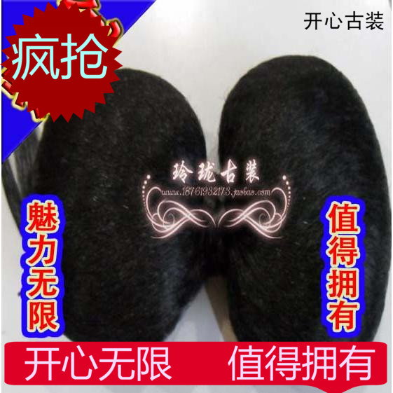 疯抢影楼假发发包贵妃发枕贵妃假发中式婚礼头饰新娘头饰古装假发|ruв категории персональные настройки/разработка услуг/DIY, платье сумки настройки, аксессуары настройки, Другие аксессуары настройки - от Buy2taobao.com для оказания профессиональной услуги покупки агента Taobao