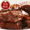 上下架计划:周黑鸭 鸭脖 武汉特产周黑鸭 220g 新鲜散装 真空包装 3件包邮