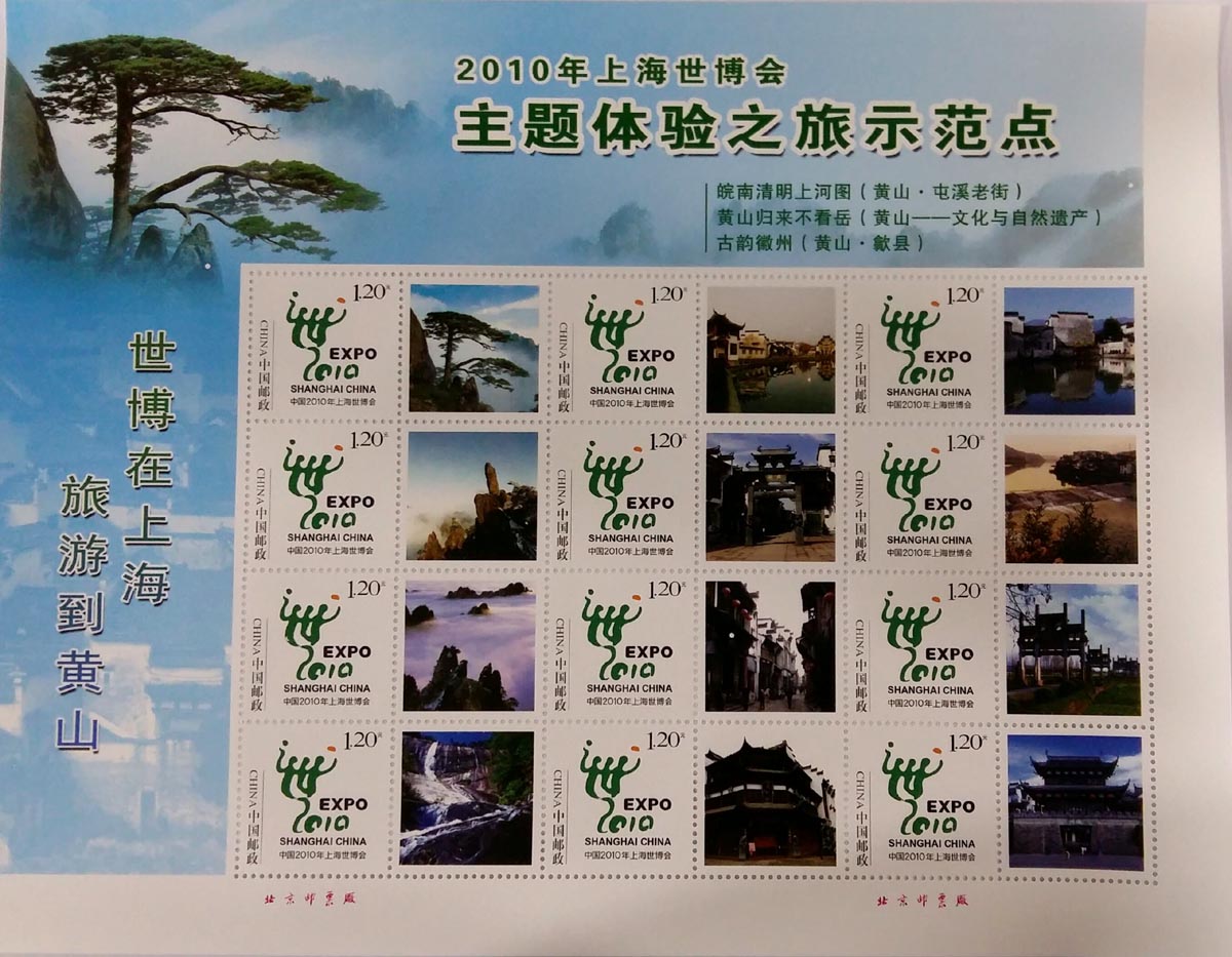 城镇给水排水构筑物及管道工程施工质量验收规