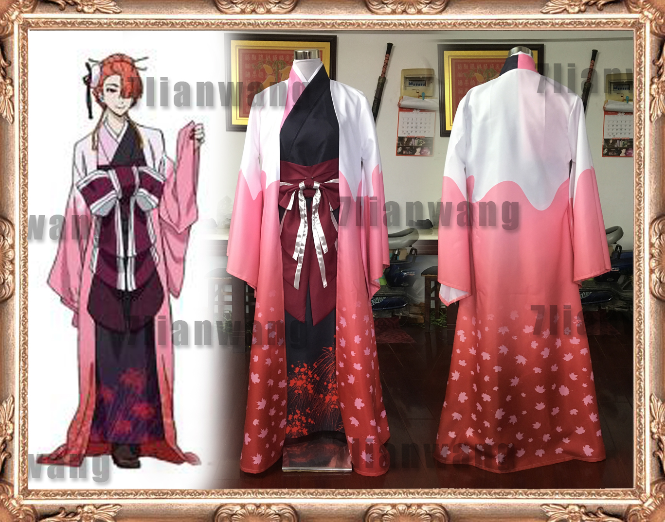 Seven Union Wild dogs writer cosplay Ozaki Koyo cos printing Gradient Maple leaves Bana kimonoin the Play mode/Anime/Periphery/cos/Board games , Cosplay Apparel/Props/Service , Cosplay Men category - from Buy2taobao.com to provide professional Taobao agent buy service