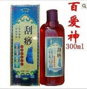 百爱神 刮痧油 拔罐油 精油经络油舒筋活络 超值装 300ml|ruв категории личный уход/Здравоохранение/массажное оборудование, меридиан медицинского оборудования, слом лист/Совет - от Buy2taobao.com для оказания профессиональной услуги покупки агента Taobao