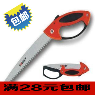 出售;园艺工具、折叠锯、修剪树木好帮手|msdalam kategori penghantaran bunga/bunga simulasi/tumbuhan berkebun, Gardening Supplies, Peralatan Perkebunan lain - dari Buy2taobao.com untuk memberikan perkhidmatan ejen Taobao profesional membeli