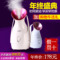 上下架计划:金稻蒸脸器 蒸脸机 美容仪家用美白洁面仪神器纳米补水面膜喷雾器