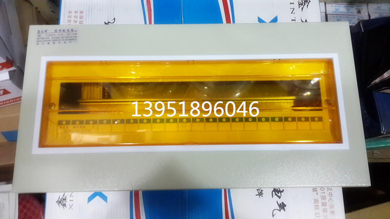 正品 鑫太湖 模数化终端照明箱 配电箱回路箱PZ30单排 20路 明装|ruв категории электронный/электрик, электропроводка коробка, мощный электрический проводка коробка - от Buy2taobao.com для оказания профессиональной услуги покупки агента Taobao