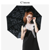 cmon学霸遮阳伞防晒紫外线，晴雨伞两用折叠创意，个性小黑胶太阳伞女