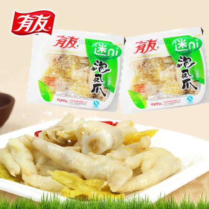 重庆特产零食品有友泡椒凤爪山椒鸡爪香辣爽口迷你独立小包装250g在类目 零食/坚果/特产, 牛肉干/猪肉脯/卤味零食, 鸡肉零食中 - 来自Buy2taobao.com提供专业的淘宝代购服务