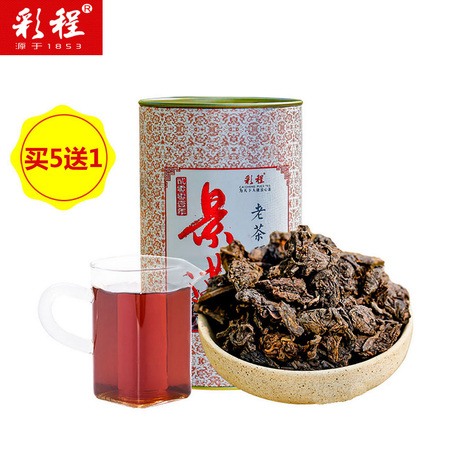 陈香普洱茶