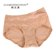 棉元素品牌夏季透气纯棉女士内裤女中高腰小平角性感无痕内裤E301