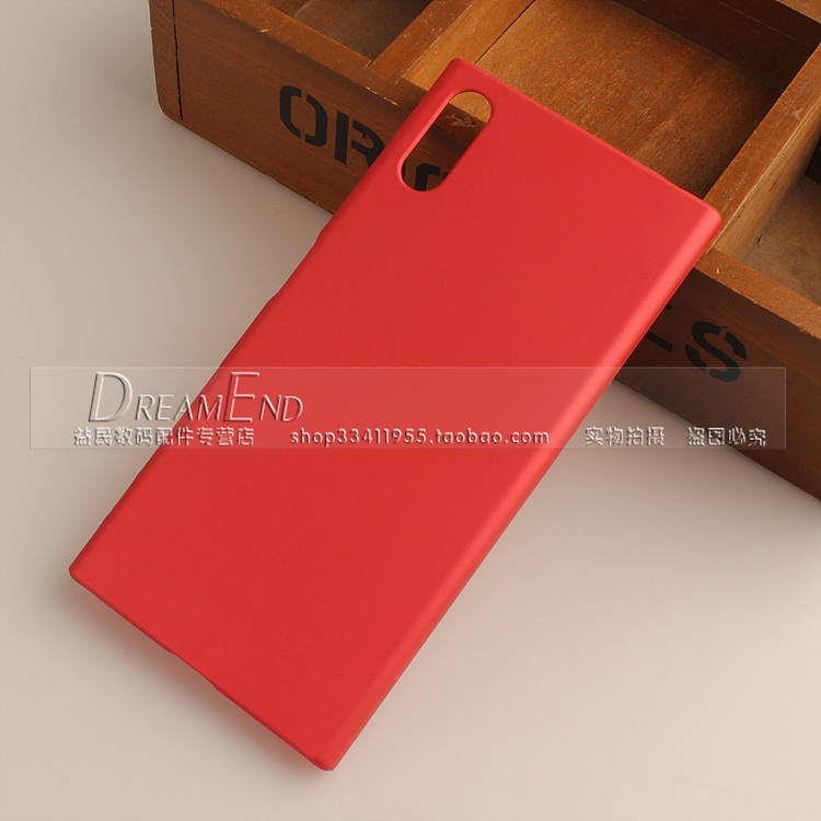 6期免息Sony\/索尼 F8332 XZ 手机 双卡双待 64