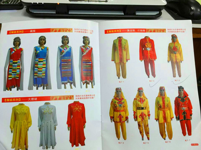 new pattern Younger Dance Costume Nation Stage performance clothing Waist encouraged Fan dance clothingin the Personalized custom/Design Services/DIY , Custom clothing bags , Custom clothing , National costume customization category - from Buy2taobao.com to provide professional Taobao agent buy service