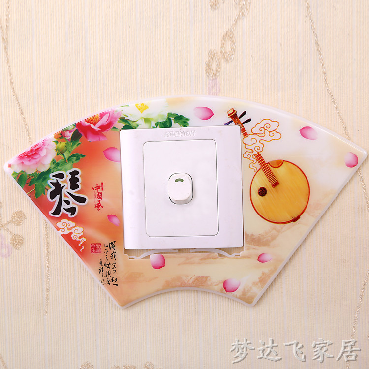 梦达飞 八个包邮 环保塑料开关贴 压塑印花开关防尘框开关套|msdalam kategori Aksesori rumah, pelekat, pelekat suis - dari Buy2taobao.com untuk memberikan perkhidmatan ejen Taobao profesional membeli