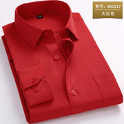 春季长袖衬衫本命年大红色衬衣，男青年商务，职业工装男寸衫新郎伴郎