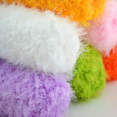 巧工坊艾美依织凤羽绒毛线 围巾线珊瑚绒毛巾线宝宝毛线批发特价