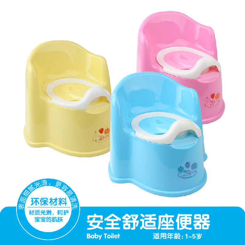 children pedestal pan enlarge Female baby Toilets newborn baby closestool Child A potty Urinalin the Diapers/Care/Feeding/Push lathe , Barber/Nail clippers/Thermometers and other small articles of daily care , Children potty stool category - from Buy2taobao.com to provide professional Taobao agent buy service