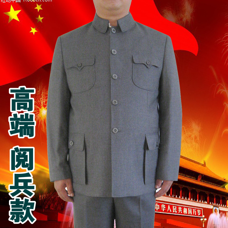爸爸秋装中山装秋冬男士服装中老年中山套装毛料浅灰色中山套装在类目 男装, 民族服装中 - 来自Buy2taobao.com提供专业的淘宝代购服务